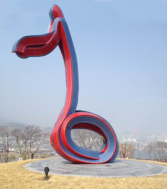 통영 국제음악당